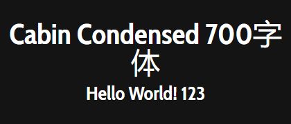Cabin-Condensed-700