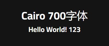 Cairo-700