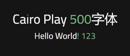 Cairo-Play-500