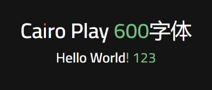 Cairo-Play-600