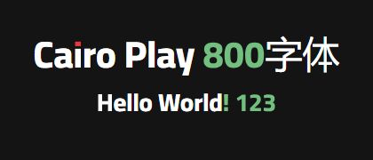 Cairo-Play-800