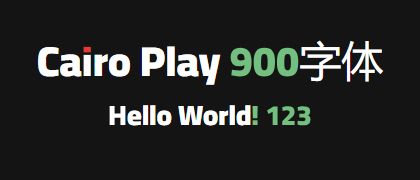 Cairo-Play-900
