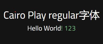 Cairo-Play-regular