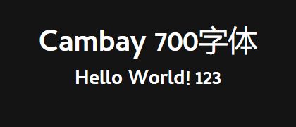 Cambay-700