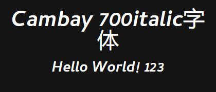 Cambay-700italic