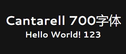 Cantarell-700