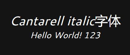 Cantarell-italic