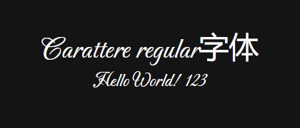Carattere-regular