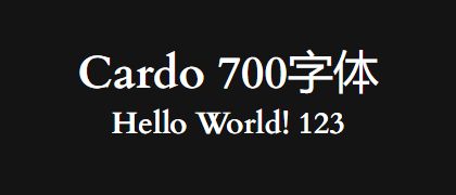 Cardo-700