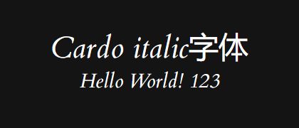 Cardo-italic