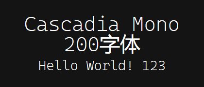 Cascadia-Mono-200