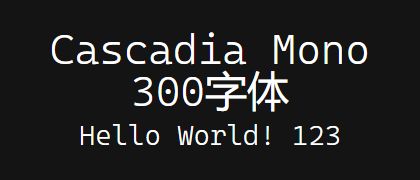 Cascadia-Mono-300