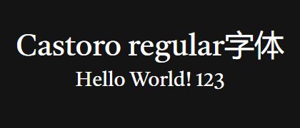 Castoro-regular