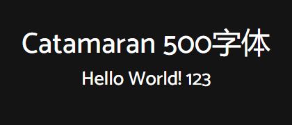 Catamaran-500