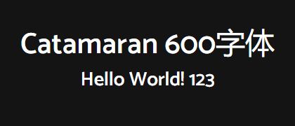 Catamaran-600
