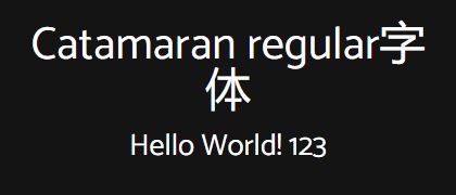 Catamaran-regular