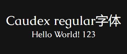 Caudex-regular