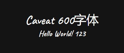 Caveat-600