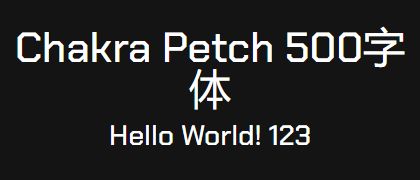 Chakra-Petch-500