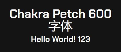 Chakra-Petch-600