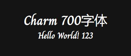Charm-700