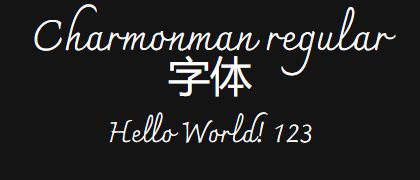 Charmonman-regular