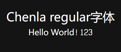 Chenla-regular