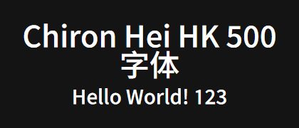 Chiron-Hei-HK-500