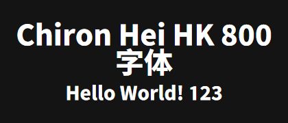 Chiron-Hei-HK-800