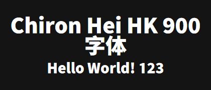 Chiron-Hei-HK-900