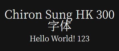 Chiron-Sung-HK-300