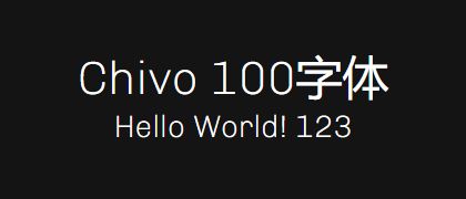 Chivo-100