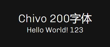 Chivo-200