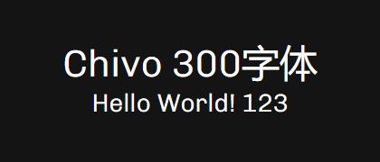Chivo-300