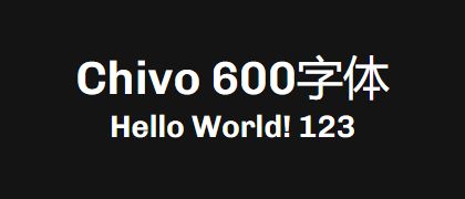 Chivo-600