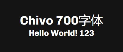 Chivo-700