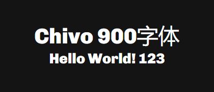 Chivo-900