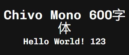 Chivo-Mono-600
