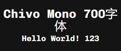 Chivo-Mono-700