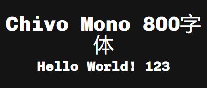 Chivo-Mono-800
