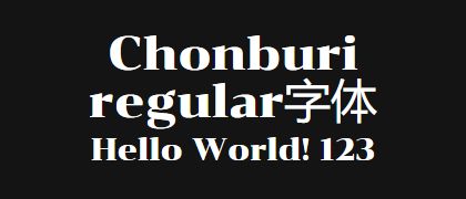 Chonburi-regular