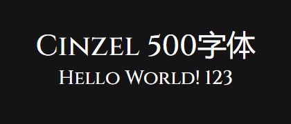 Cinzel-500