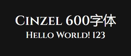 Cinzel-600