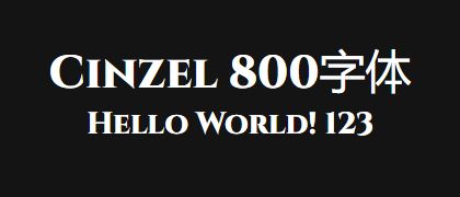 Cinzel-800