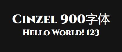 Cinzel-900