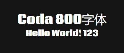 Coda-800