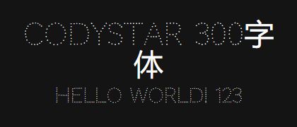 Codystar-300