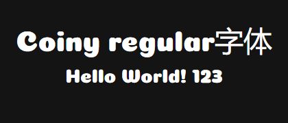 Coiny-regular