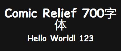Comic-Relief-700