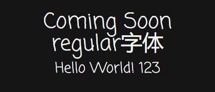 Coming-Soon-regular
